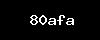 https://careertela.com/wp-content/themes/noo-jobmonster/framework/functions/noo-captcha.php?code=80afa